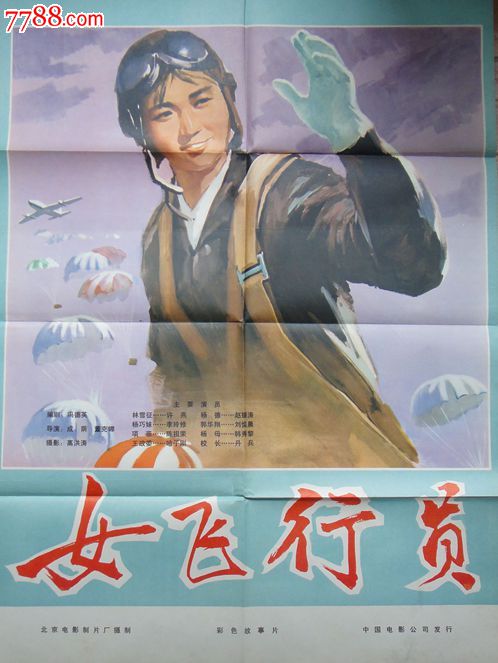 南加州大学环境科学学位证书